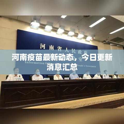 zhanchiyufei 第3页