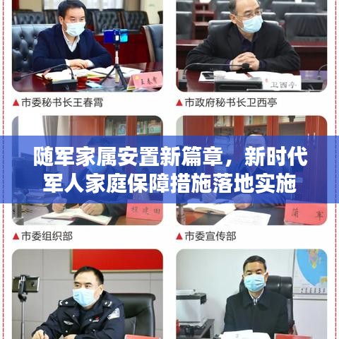 花开无言 第2页