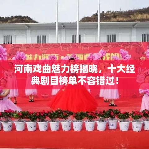 案例 第46页