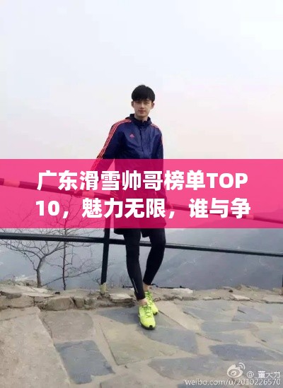 cuzhidaye 第3页