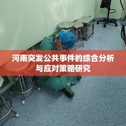 fenghuajuedai 第2页