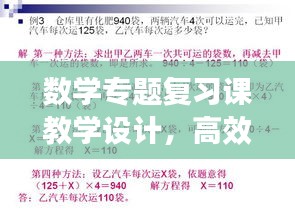 admin 第3页
