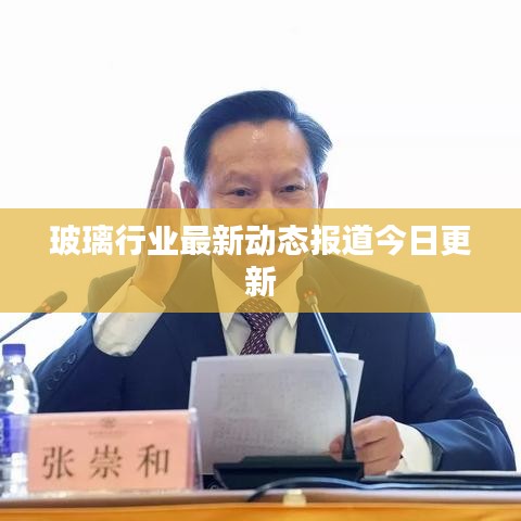 zhuanxinzhizhi 第3页