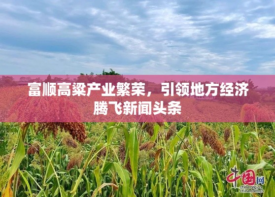 浅笑轻吟梦一曲 第3页