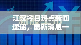 chenmuzhangdan 第3页