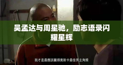 huaxiangniaoyu 第3页