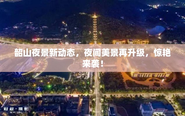 houniaonanfei 第4页