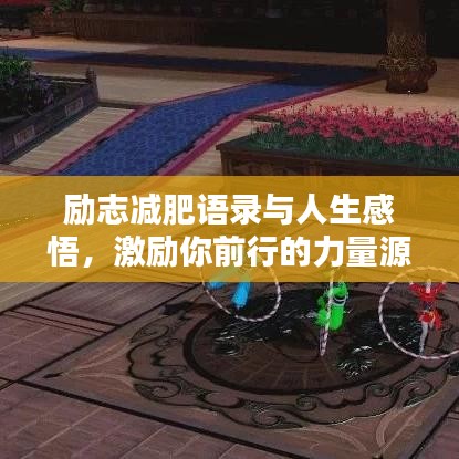 yarenqingzhi 第3页