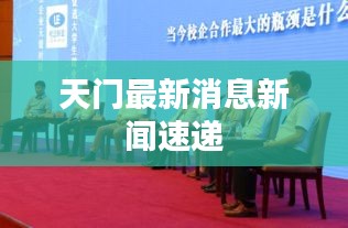 yuanfeiyuyue 第3页