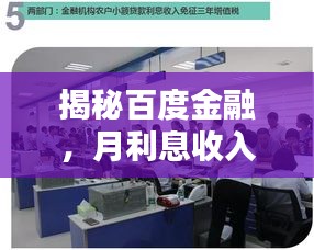 fuguibirenlai 第3页