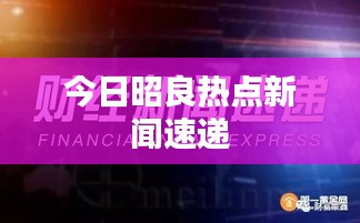 juanniaosigui 第3页