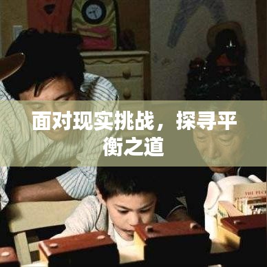 fanglangxinghai 第2页