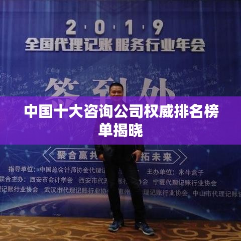 pangaojiegui 第3页