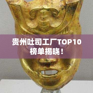 feijianruhuang 第3页