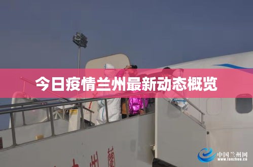 diusanluosi 第3页