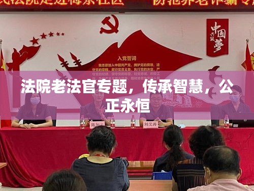 神采奕奕 第3页
