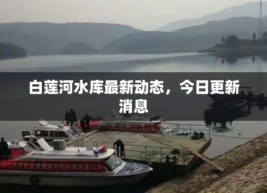 眉开眼笑 第3页