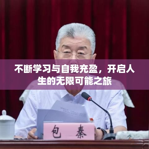 mantianfeiwu 第3页