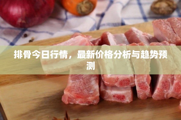 产品 第36页