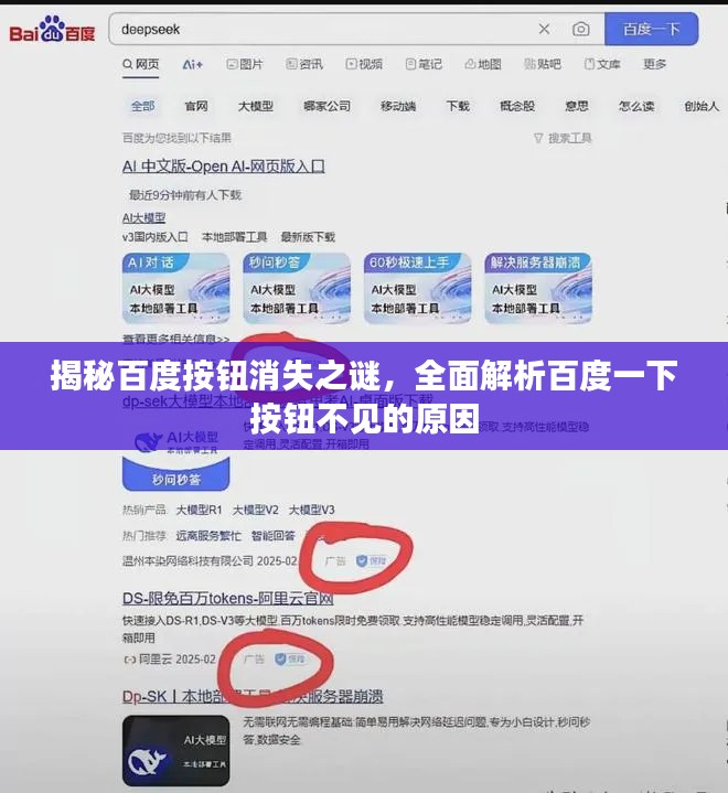 评价 第37页