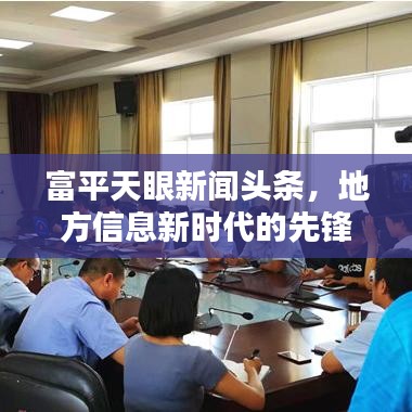滔滔不绝 第3页