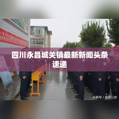 yiqifengfa 第3页