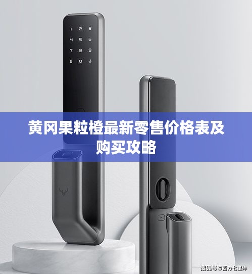 zhengzhongqishi 第3页