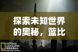 shanggongzhiniao 第2页