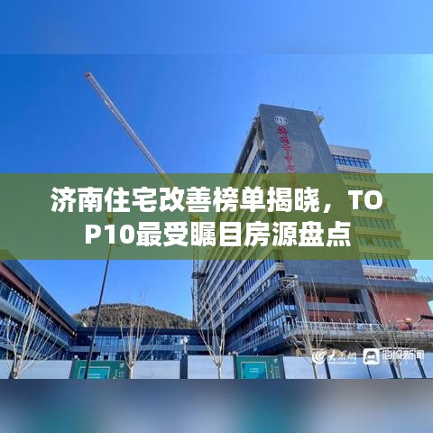 hongfeixuezhua 第2页