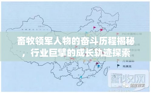 dushihaoxue 第3页