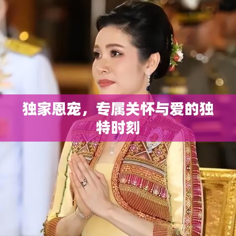 fuguironghua 第2页