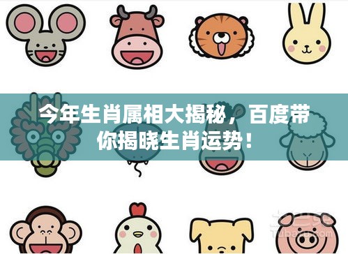 feishazoushi 第2页