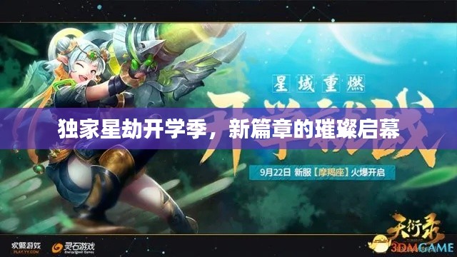 zhengjinweizuo 第2页