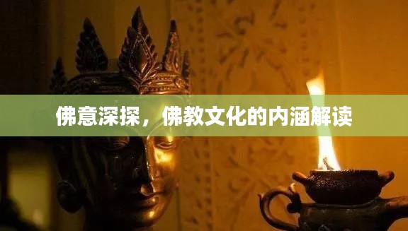 森久 第2页