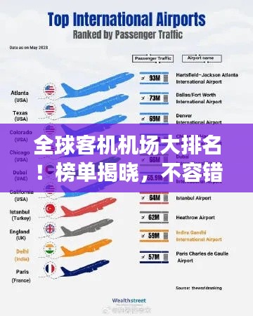 文质彬彬 第2页