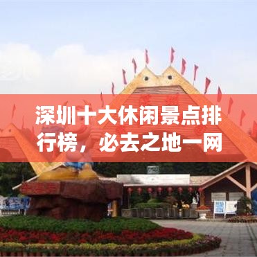 chenyuluoyan 第2页
