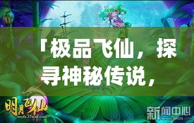 selineiren 第2页