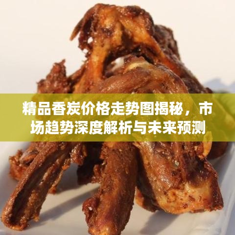 zhuanxinzhizhi 第2页