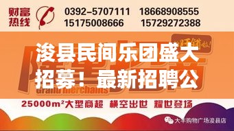 眉开眼笑 第2页