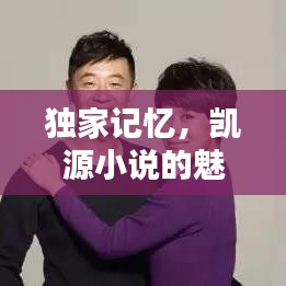 jiguangpianyu 第2页