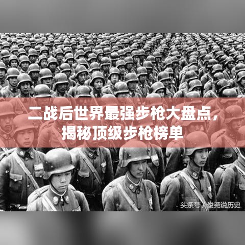 回眸最初 第2页