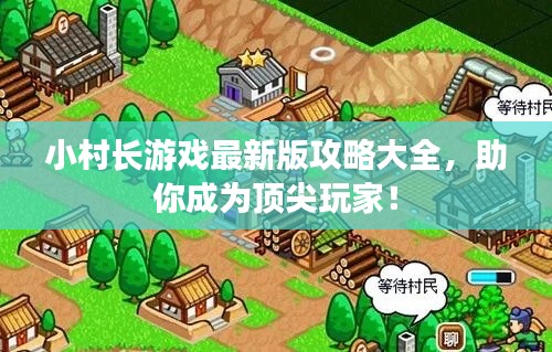 juanniaosigui 第2页