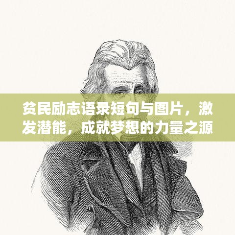 评价 第22页