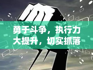 dayajunzi 第2页
