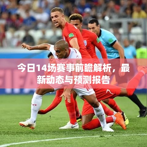 pangaojiegui 第2页