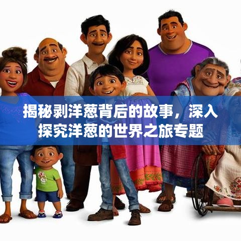 yiqifengfa 第2页