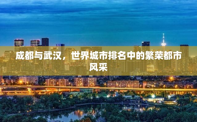 baibiwuxia 第2页