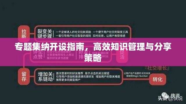 feijianruhuang 第2页