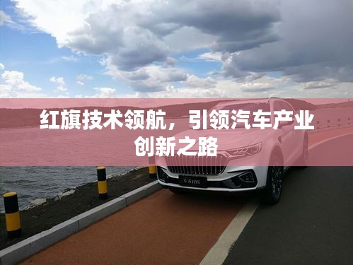 zhengzhongqishi 第2页