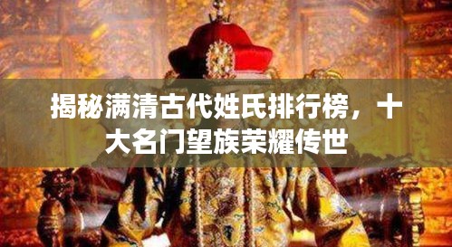 案例 第14页